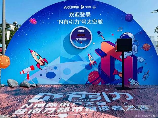 吃瓜网每日大赛 - 娱乐圈纪检委 吃瓜网每日大赛 - 娱乐圈纪检委头像